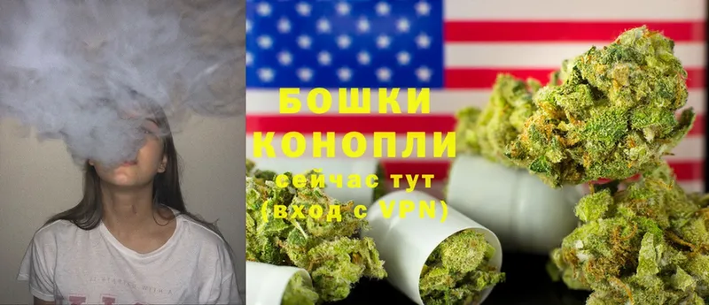 Марихуана White Widow  гидра как зайти  Подпорожье 